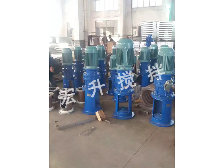 化工攪拌機(jī)